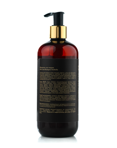Шампунь для тварин Silk Coat Shampoo 400 ml 00001/2 фото