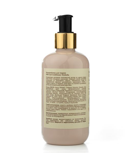 Кондиціонер для тварин Silk Coat Conditioner 250 ml 00002 фото