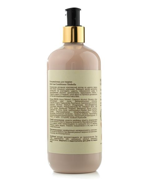Кондиціонер для тварин Silk Coat Conditioner 400 ml 00002/2 фото