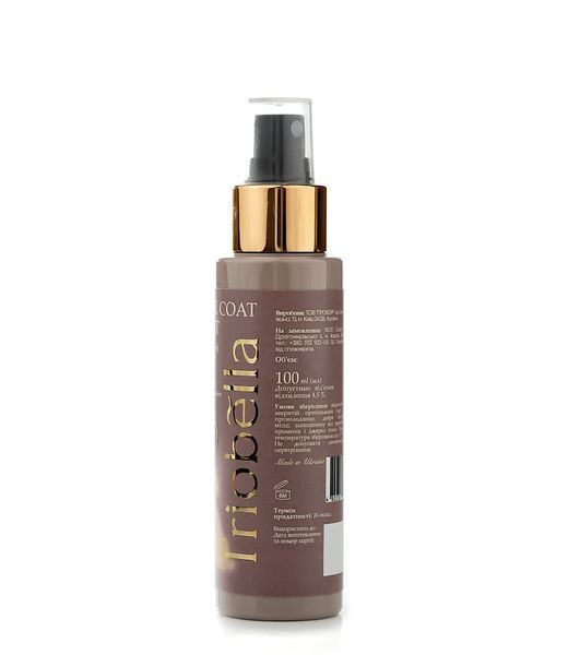 Спрей для тварин Silk Coat Mist 100 ml 00009 фото